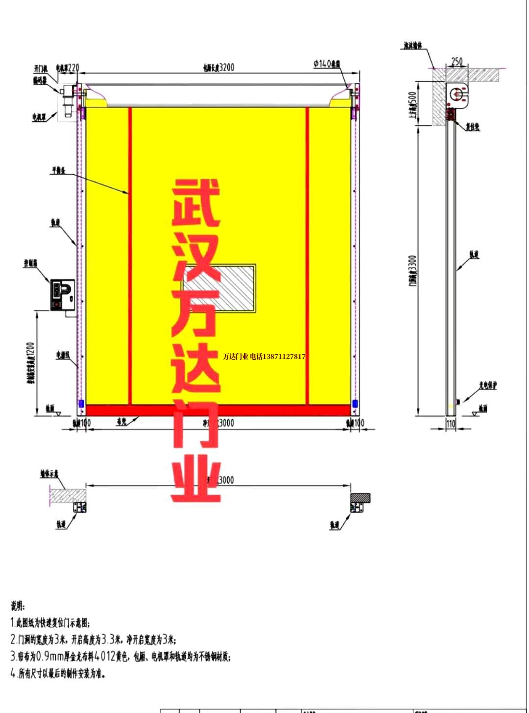 油田沈河管道清洗.jpg